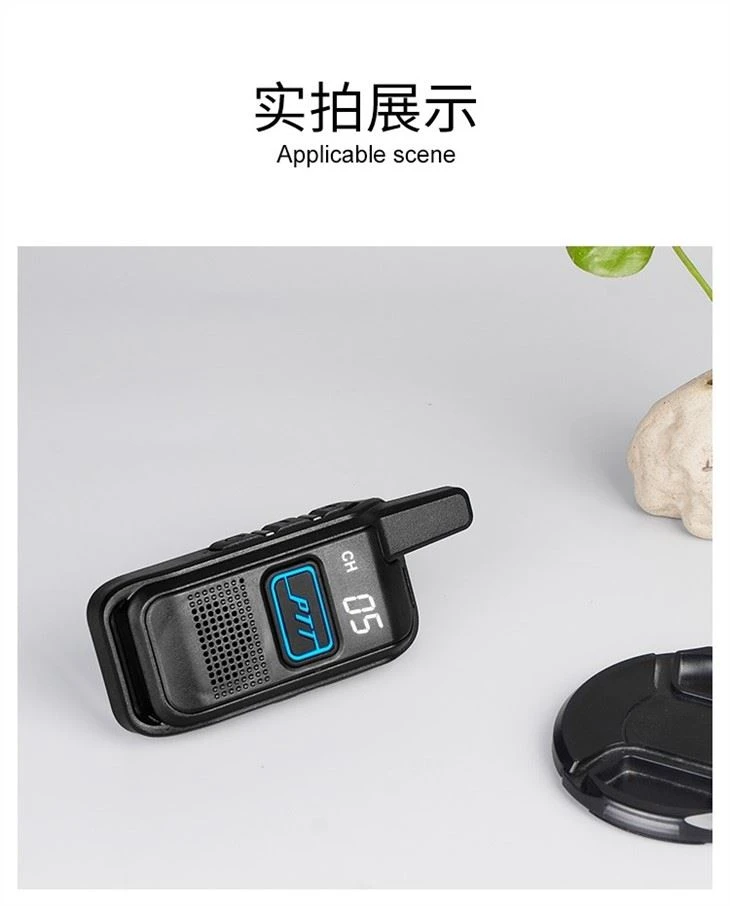 PMR446 0.5W Mini Walkie Talkie